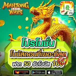 vstar89 เว็บตรง